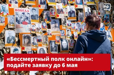 ��� � ������ ����� �����, ��� � �� ������� ��� ���� �����