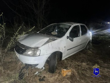 ����������� �������� �� ����� �������-������������� ������������ � �. ���������. �� ��������������� ������, ��������� ������������ ����������������, 24 ������ �������� ���� � 20:05 � �.��������� 44-������ ��������...