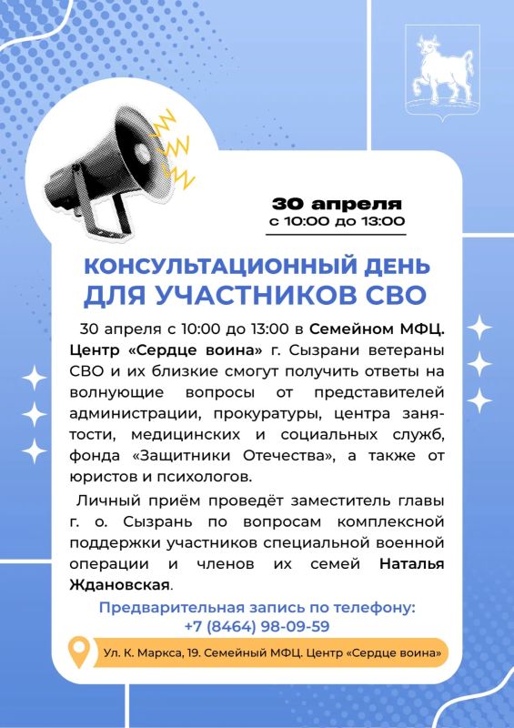 30 ������ � ������� ������� ���������������� ���� ��� ���������� ����������� ������� �������� � ������ �� �����