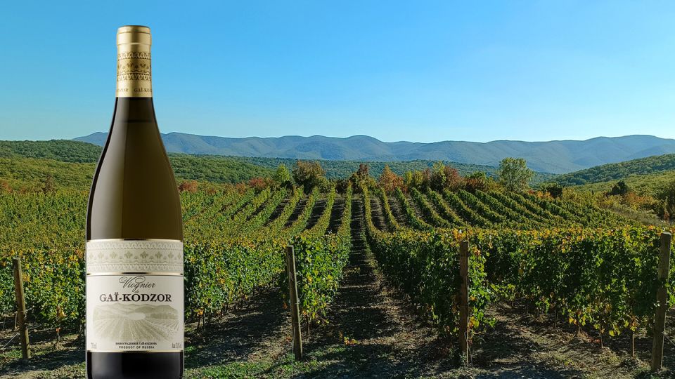 �������� � ����� Viognier
