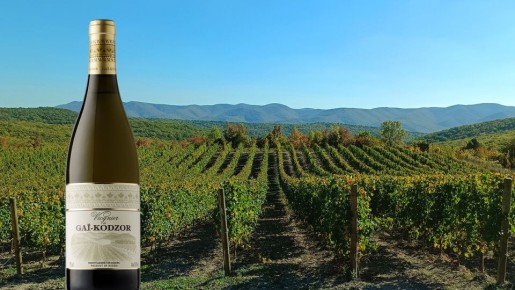 �������� � ����� Viognier