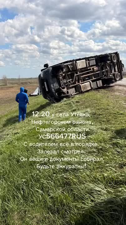 �������� � �������� ����� ������ �� ������ �5 ��� �������