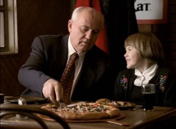 ����� "pizza" � �����������, � ����� � �������������?