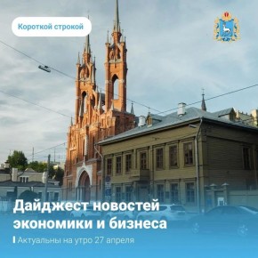 ������ �������� �������� ��������� � �������: