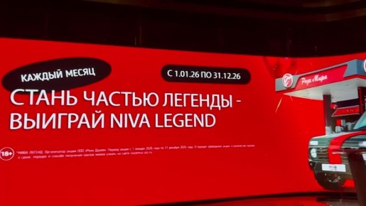 4 ��� � ������ �������� �������� ������������� ������ � ���� ������� ������� ��� ���������� ���������� ����� �� ���� ��� ����� ����