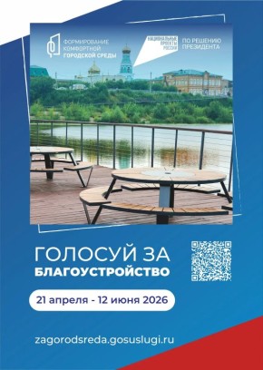 ��������� �� ��������������� ������!