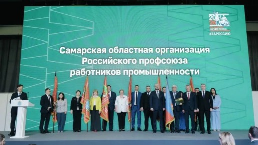 �� �������, 28 ������, � ������ � �� ������-����� ������� ��������� ���������� ����� ������������� ��������� ����������� ����������� � ������ ������� ������