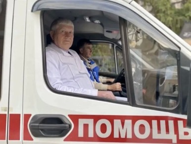 ��������� � �������� �����