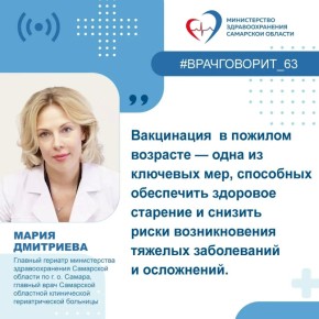 ����-�������: ����������� ������ �������� ���� � �������� ������ ������ �����������, ���������� � ����������