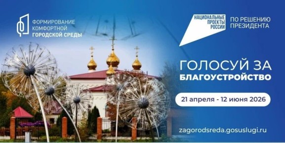 � 21 ������ �� 12 ���� �������� ������������� ������-����������� �� ������� ���������������!