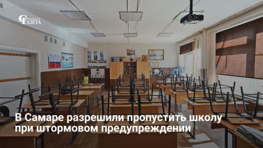 ���������� ������ ��������� �� �������� ����� ��� ��������� ��������������