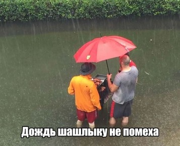 ���-5 ���� ��� ������� �� ������� ��������� � ��������� �������, ���� ������ ��������