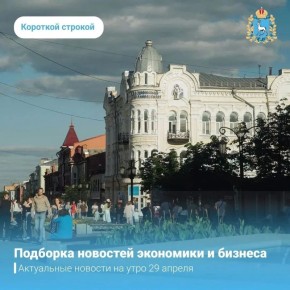 ����� � ������� ������ ������ �������� �� 100 ���� ������ �����������������