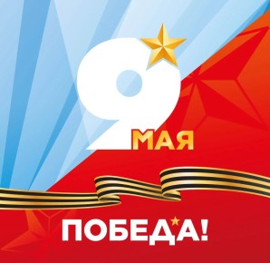 ������� � ������ ������ ���������� �� ������������ ��������� "������� ������