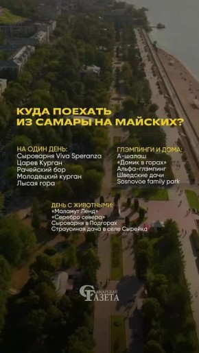 ������� ��������� �� �������, � ��� ������, ��� ���� ������, ��� �� ����� �������� ���� � ������!
