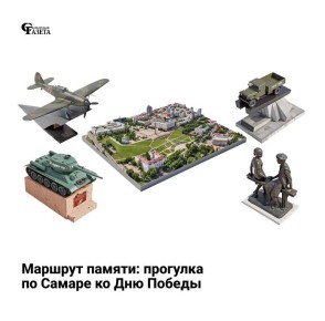 ������ � ������ �������� �������� � �������� ������� ����