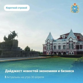 ������ ����� � ������� �������, ��� ���������� ������� ����� ��������� ����������� �������