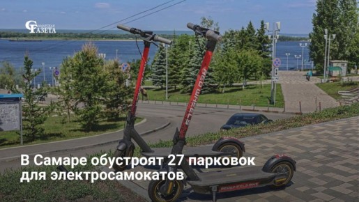 � ������ ��������� ������ 27 �������� ��� ���������������� (��