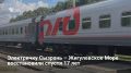 � 1 ��� � ��������� ������� ����������� ���������� �������� �������������� �� �������� ������� � ���������� ����, ����������� � 2009 ����