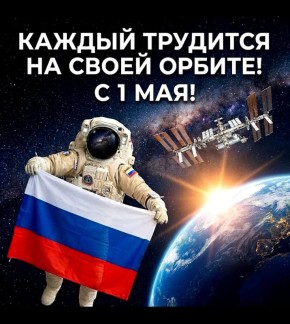 � ���������!. ����� ���� �������� ������� � ��������������, ��� - �������� �����������, � ������ ���� � ����� ����������� � �����!