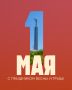 ���������� ��������� ������� �������� ��������� ��������� ������� � ���������
