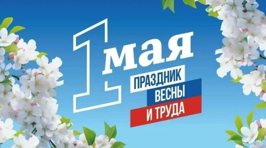 ���� ������: �������, ������! ���������� ��� � ���������� ����� � ����� � ���������!