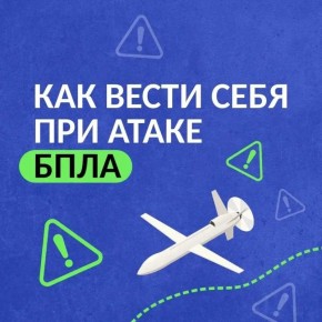������� ��������� ��� ����� ����