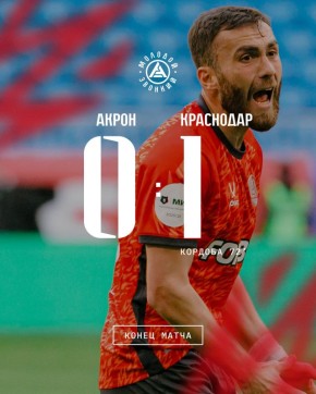 �������� � ���� ����. 01 @fcakron