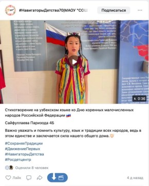 ������ ��������: ����������������� ��������� ����� ������������