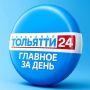 4 ���. ������� �� ����. 8 � 9 ��� ����������� ��������� � ����� ������������ ������ ���������� ������ � ������� ������������� �����, �������� ������������ ������� ��