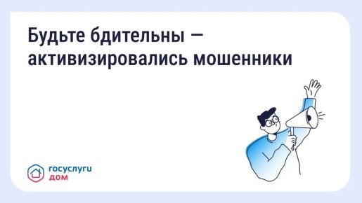 ���������: ��������� ��������� ��� � �������� �� ���������