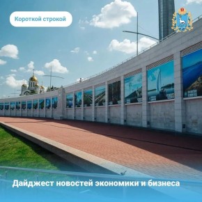 ��������������� �������� ����� 5 ���� ������ �������� ����������� � I ��������
