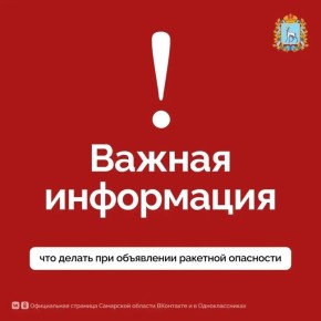�������, ��� ����� ������ �� ����� ���������� �������� ���������