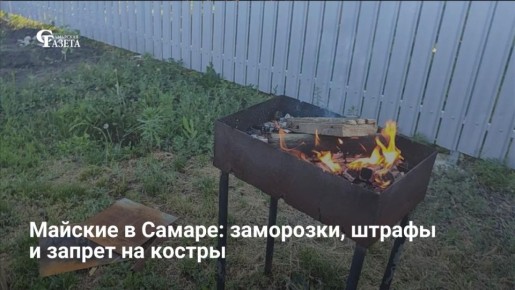 ����� �� �������� ������ �� ����, ����� ��� ������ �������� � ��� ������ ���������� �������� �� ��������� � �� ���� � �����-������ ���������� ������� 5 ��� �������� ����������� ���������� ��������������, ������������...
