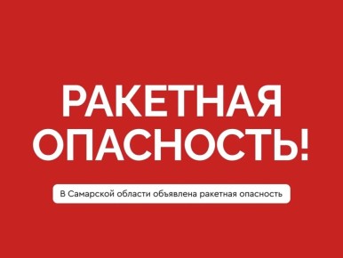 ��� ������ ��� ���������� �������� ���������?