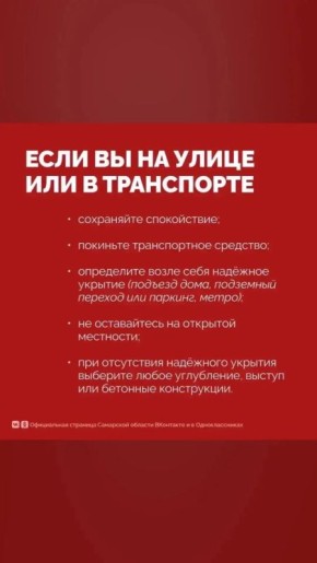 ��� ����������� ��� �������� ���������