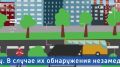 ���������������-������������ ������ � ���� ����� ����������� � �������� ����