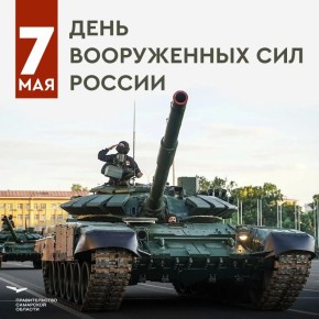�������� ���������: ������� � ���� �������� ����������� ��� ���������� ���������