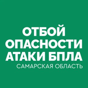 �������� ���������: ����� ������ ������ ���� � ���������� ��������� �������