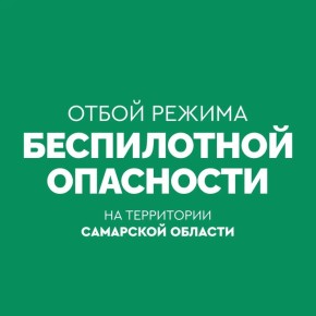 �������� ���������: ����� ����������� ���������