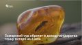 2 ���� 2026 ���� ��������������� ��� ������ ���������� ��� � ��������� ������������ 906 �� ������ ���������� ����� 4 ��� ������