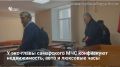 ��� ���������� ������ ��������� ����������� ���-����� �� ��� ��������� ������� ����� ����� ��� ��������� ������ � 293,8 ��� ������