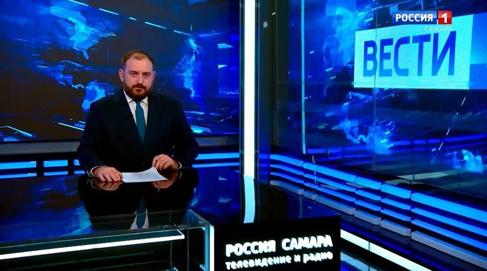11111. «Вести-Самара» 18.05.2026