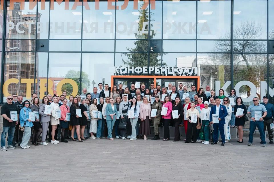 В Самарской области подвели итоги второго сезона комплексной региональной программы «СВОе Дело»