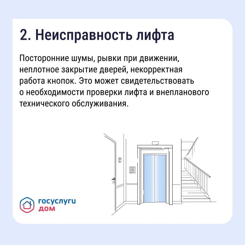 Почему коллективная заявка эффективнее индивидуальной Почему коллективная заявка эффективнее индивидуальной