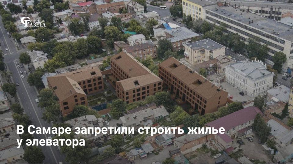 В Самаре запретили строить жилой комплекс на улице Алексея Толстого, 8 из-за ценных археологических находок