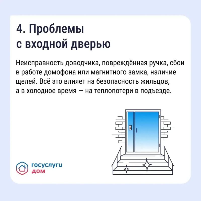 Почему коллективная заявка эффективнее индивидуальной Почему коллективная заявка эффективнее индивидуальной