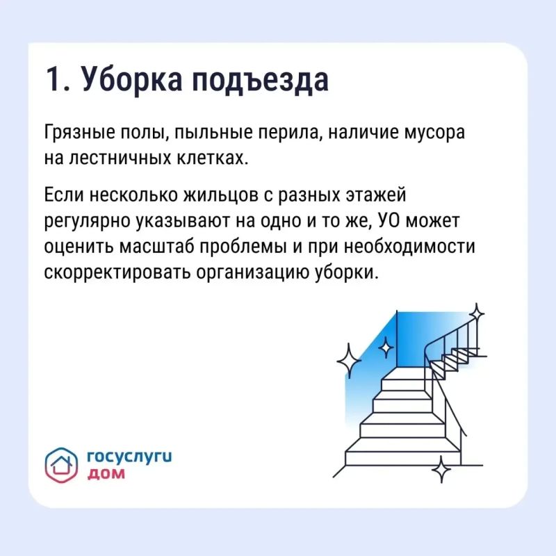 Почему коллективная заявка эффективнее индивидуальной Почему коллективная заявка эффективнее индивидуальной