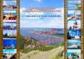 Фестиваль творчества волонтеров и добровольцев СВО «Гуманитарный конвой» состоится в Самаре