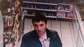В Самарской области полицейские объявили в розыск подозреваемого в преступлении